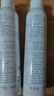 雅漾 （Avene）舒泉调理喷雾300ml *2补水保湿爽肤湿敷水护肤大喷礼物 实拍图
