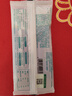 江中益生菌冻干粉800亿CFU/袋2g*4条 成人肠胃肠道益生元调理活性菌 实拍图