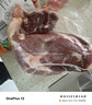 恒都 【国产谷饲300天】 原切金钱腱2斤 不注水不滚揉 炖煮优选食材 实拍图