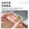新鲜生活一次性保鲜盒可降解环保打包碗圆形外卖盒轻食餐盒800mL*4套 实拍图