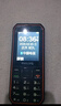 飞利浦（PHILIPS）E588L 全网通4G老年人手机 大声音超长待机大屏大字体直板按键老人专用手机学生备用功能机 尊享黑 实拍图