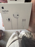 Apple/苹果 EarPods USB-C有线耳机 type-c有线耳机苹果耳机 苹果17有线耳机笔记本耳机游戏音乐 实拍图