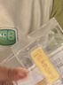 GXGOLD G京东金融黄金 Au99.99 10克投资金条 足金9999附证书 收藏送礼10g 黄金金条 10 实拍图