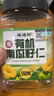 硃碌科有机南瓜籽仁550g罐装 生南瓜子 籽类杂粮可生吃烘焙原料富含蛋白 实拍图