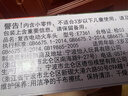 Hape儿童木质轨道玩具世界大冒险火车轨道男女孩生日礼物E7331 实拍图