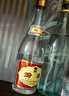 汾酒 黄盖玻汾 清香型白酒 53度 475mL*6瓶整箱 年份随机 实拍图