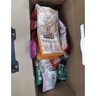 百草味6+4每日坚果750g/30袋 混合果仁休闲零食礼盒送礼团购 实拍图