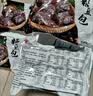 参情无限【不含添加剂 12种粗粮】手工粘豆包无糖精粗粮杂粮包子早餐 八宝粘豆包12个1kg【不甜2袋】 实拍图