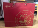 燕之屋即食燕窝礼盒70g*30瓶低糖送老婆 女友生日礼物端午节礼盒送礼品 实拍图