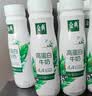 伊利金典4.4g高蛋白牛奶整箱 250ml*10瓶  礼盒装 实拍图