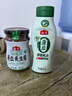 海天 薄盐黄豆酱 800g 减盐25% 酱香浓郁 点蘸烹调炒菜 非转基因黄豆 实拍图