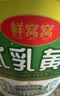 鲜窝窝 俄式酸黄瓜330g 俄罗斯风味酸脆乳黄瓜酸青瓜西餐三明治汉堡配菜 实拍图