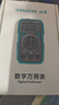 山泽（SAMZHE）万用表高精度电工专用多功能背光数字万能表智能防烧家用便携 电压/电流/电阻/通断蜂鸣/NCV WYB01 实拍图