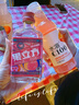 锐澳（RIO）洋酒 鸡尾酒 冰饮果酒甜酒 轻享12度低度酒 300ml*1瓶伴手礼 实拍图