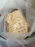 比克熊仓鼠木屑除臭垫料金丝熊木屑兔子刨花锯粉垫材用品原味2.5kg 实拍图