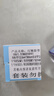 海氏海诺 压敏胶带 棉布 医用胶布透气自粘贴 白色2cm*300cm*2卷 实拍图