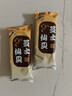 徐福记米格玛夹心米果卷咸香芝士味178g/袋休闲食品早餐小包装解馋零食 实拍图
