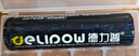 德力普（Delipow）18650锂电池3.7V-4.2V尖头5550mWh充电电池强光手电筒专用/头灯/航模/小风扇等 实拍图