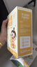 婴享（Genieten）无麸质无小麦儿童营养小圆饼干敏宝零食独立包装送婴幼儿宝宝辅食 实拍图