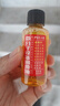 车载微分子润滑油机械润滑油自行车链条跑步机油防锈润滑剂防腐锈 30mL1瓶（特惠试用装） 实拍图
