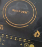 SUOPUER苏泊电磁炉 家用3500W大功率 耐用面板 定时功能 触控按键电磁灶一级能效 3500W大功率【单机】 实拍图
