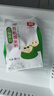 北纯 有机糯米粉3斤/袋（汤圆 粉冰皮月饼 年糕粉 杂粮面粉） 实拍图