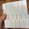 [纷乐] 硫酸羟氯喹片 0.2g*14片/盒  5盒装 实拍图
