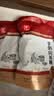 汪记山核桃 手剥山核桃零食坚果小核桃临安500g 实惠装 杭州特产 椒盐口味 实拍图
