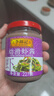 李锦记幼滑虾酱227g【0添加】优质银虾 美味海鲜酱炖炒煎蘸调味酱 实拍图