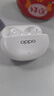 OPPO Enco Air4 Pro 真无线蓝牙耳机 通用苹果华为小米一加手机 降噪入耳式超长续航耳机   晨曦白 实拍图