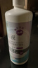 卫康新视（甘露醇）隐形眼镜护理液 杀菌保湿美瞳通用 500ml*2+125ml  实拍图