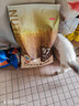 京东京造全价冻干双拼猫粮10kg幼猫成猫粮无谷低敏高鲜肉猫咪猫粮 实拍图