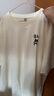 名创优品（MINISO）短袖t恤男士夏季新款重磅纯棉上衣服休闲宽松半袖体恤 浅米 3XL 实拍图