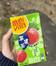 维他奶维他苹果绿茶果味茶饮料250ml*24盒 果味茶饮料 开学季 实拍图