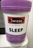 Swisse斯维诗 睡眠片 缬草片不含褪黑素退黑素 舒压放松情绪100片/瓶 实拍图