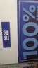 兰雀Lacheer3.3g脱脂纯牛奶200ml*20盒 优蛋白营养早餐奶送礼盒早餐 实拍图