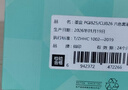 得印PGI-825墨盒适用佳能IX6580 IX6500 MG6280 MG5180 IP4880 4980 7200 MX888打印机墨盒墨水 实拍图