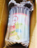 牛栏牌婴儿配方奶粉 A2奶源 3段(1-3岁) 900g 港版牛栏 晒单实拍图
