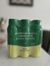 星巴克（Starbucks）星巴克 派克 即饮咖啡 黑咖啡 270ml*18瓶 0糖0脂肪 瓶装咖啡饮料 实拍图