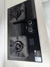 方太【保价618】燃气灶TF37B 天然气燃气灶 5.2kW 70%热效率 双边定时 可烟灶联动煤气灶 实拍图