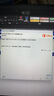 office365永久激活码2024专业增强版2021产品密钥2019wordexcelpp microsoft365 office2024永久激活 实拍图