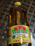 鲁花【保真菜籽油】低芥酸特香菜籽油 2L 物理压榨【京东品酒会同款】 实拍图