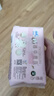 苏菲裸感S贵族棉纯棉迷你卫生巾175mm14片护垫透气低敏姨妈巾京东自营 实拍图