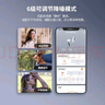 JBL TUNE FLEX小晶豆 主动降噪真无线蓝牙耳机半入耳式音乐耳机 苹果安卓通用 黑色 实拍图