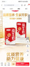 三元纯牛奶250ml*24盒北京限定（原特品） 整箱送礼 新老包装随机发货 实拍图