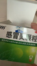 999三九感冒灵颗粒10g*9袋6盒装感冒药解热镇痛用于感冒引起的头痛发热鼻塞流涕咽痛缓解感冒症状 实拍图