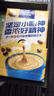 麦斯威尔（Maxwell House）奶香速溶咖啡粉13g*100条盒装 三合一冲饮 0反式脂肪酸 固体饮料 实拍图