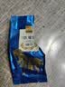 八马茶业乌龙茶 安溪铁观音浓香型一级500g 罐装茶叶 非遗传承技艺 实拍图