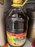 鲁花 【保真菜籽油】食用油 低芥酸特香菜籽油 6.18L   物理压榨 实拍图