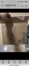 衡水老白干小青花礼盒 老白干香型白酒 50度 500ml*2瓶 整箱 节日送礼 实拍图